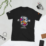 Tiger and Koi Attack T-Shirt - From Sakura With Love