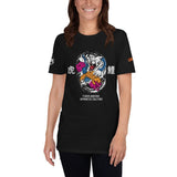 Tiger and Koi Attack T-Shirt - From Sakura With Love