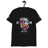 Tiger and Koi Attack T-Shirt - From Sakura With Love