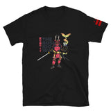 The Bushido Way T-Shirt