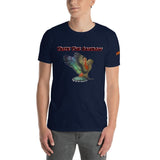 Kea Taste the Rainbow T-Shirt - From Sakura With Love