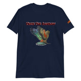 Kea Taste the Rainbow T-Shirt - From Sakura With Love