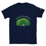Peacock Notice Me Senpai T-Shirt - From Sakura With Love
