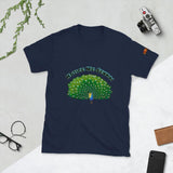 Peacock Notice Me Senpai T-Shirt - From Sakura With Love