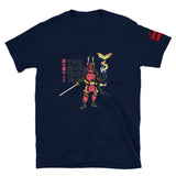 The Bushido Way T-Shirt