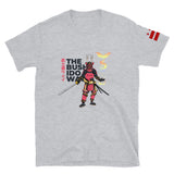 The Bushido Way T-Shirt
