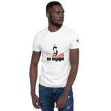 DC Unique T-Shirt - From Sakura With Love