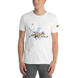 Tiger Underwear T-Shirt - From Sakura With Love
