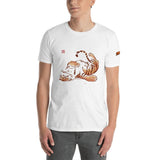 Tiger Playful T-Shirt - From Sakura With Love