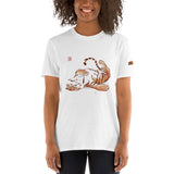 Tiger Playful T-Shirt - From Sakura With Love