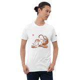 Tiger Playful T-Shirt - From Sakura With Love