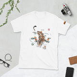 Tiger Swimming T-Shirt - From Sakura With Love