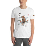 Tiger Swimming T-Shirt - From Sakura With Love