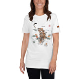 Tiger Swimming T-Shirt - From Sakura With Love