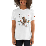 Tiger Swimming T-Shirt - From Sakura With Love