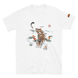 Tiger Swimming T-Shirt - From Sakura With Love