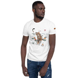 Tiger Swimming T-Shirt - From Sakura With Love