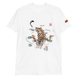 Tiger Swimming T-Shirt - From Sakura With Love