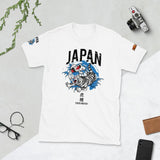 Tiger and Koi Circle T-Shirt - From Sakura With Love