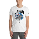 Tiger and Koi Circle T-Shirt - From Sakura With Love