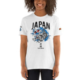 Tiger and Koi Circle T-Shirt - From Sakura With Love