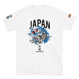 Tiger and Koi Circle T-Shirt - From Sakura With Love
