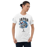 Tiger and Koi Circle T-Shirt - From Sakura With Love