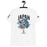 Tiger and Koi Circle T-Shirt - From Sakura With Love