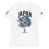 Tiger and Koi Circle T-Shirt - From Sakura With Love