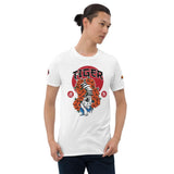 Tiger Lily T-Shirt - From Sakura With Love