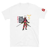 The Bushido Way T-Shirt
