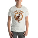 Ato Wear Brush T-shirt