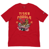 Tiger Noodle T-Shirt