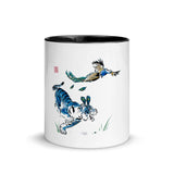Tiger and Peacock Mug with Color Inside - From Sakura With Love