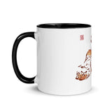 Tiger Playful Mug with Color Inside - From Sakura With Love
