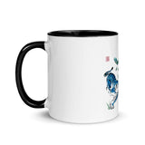 Tiger and Peacock Mug with Color Inside - From Sakura With Love