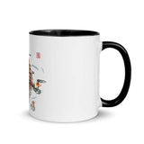 Tiger Swimming Mug with Color Inside - From Sakura With Love