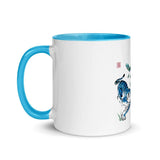 Tiger and Peacock Mug with Color Inside - From Sakura With Love
