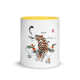 Tiger Swimming Mug with Color Inside - From Sakura With Love