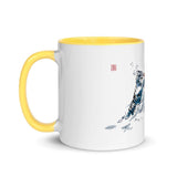 Tiger Fight Mug with Color Inside - From Sakura With Love