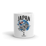 Tiger Koi Circle Mug White - From Sakura With Love