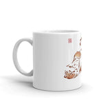 Tiger Playful White Mug - From Sakura With Love