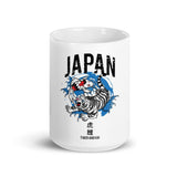 Tiger Koi Circle Mug White - From Sakura With Love