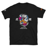 Tiger and Koi Attack T-Shirt - From Sakura With Love