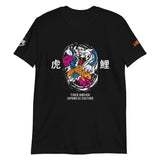 Tiger and Koi Attack T-Shirt - From Sakura With Love