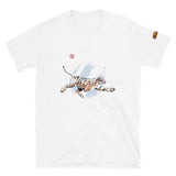 Tiger Underwear T-Shirt - From Sakura With Love
