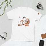Tiger Playful T-Shirt - From Sakura With Love