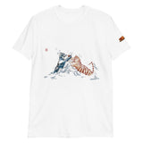 Tiger Fighting T-Shirt - From Sakura With Love