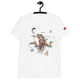Tiger Swimming T-Shirt - From Sakura With Love