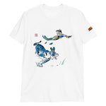 Tiger and Peacock T-Shirt - From Sakura With Love